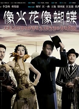 无水印最新流出丰臀美乳留学生『李凯莉』和西班牙炮友粗暴性爱 沙发上情趣皮裤装无套插入虐操 高清