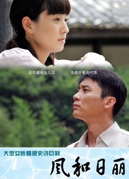 小水水 – 7月新作 黑丝玉腿 [1V-564MB]